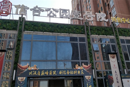 还在等啥碧海名居精装未入住大三房房东亏本急售！先到先得！
