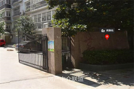 恒大翡翠龙庭全新精装未入住三房送品牌家具家电，可按揭