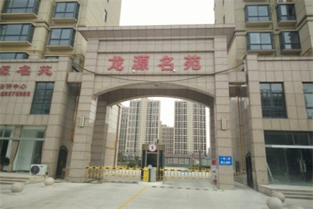 龙都泰润家园2室2厅1卫58万94m2出售